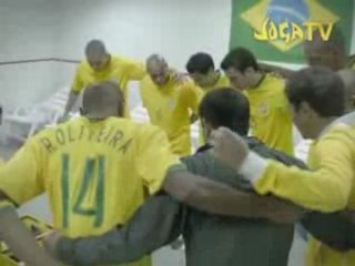 Nike Joga Bonito ITA Nazionale Brasiliana