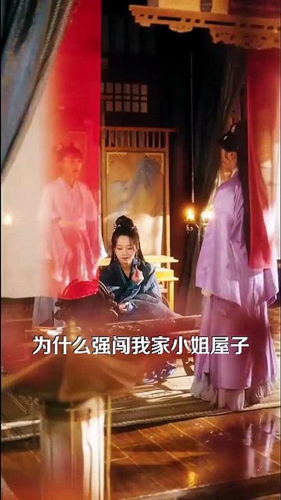 碎玉承欢 | Eng Subs [Full Movie]