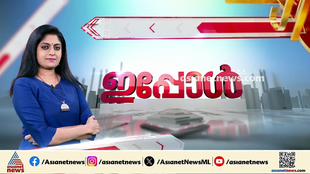 എം ആർ അജിത്ത് കുമാറിന് ഭരണം മാറിയിട്ടും സംരക്ഷണ...