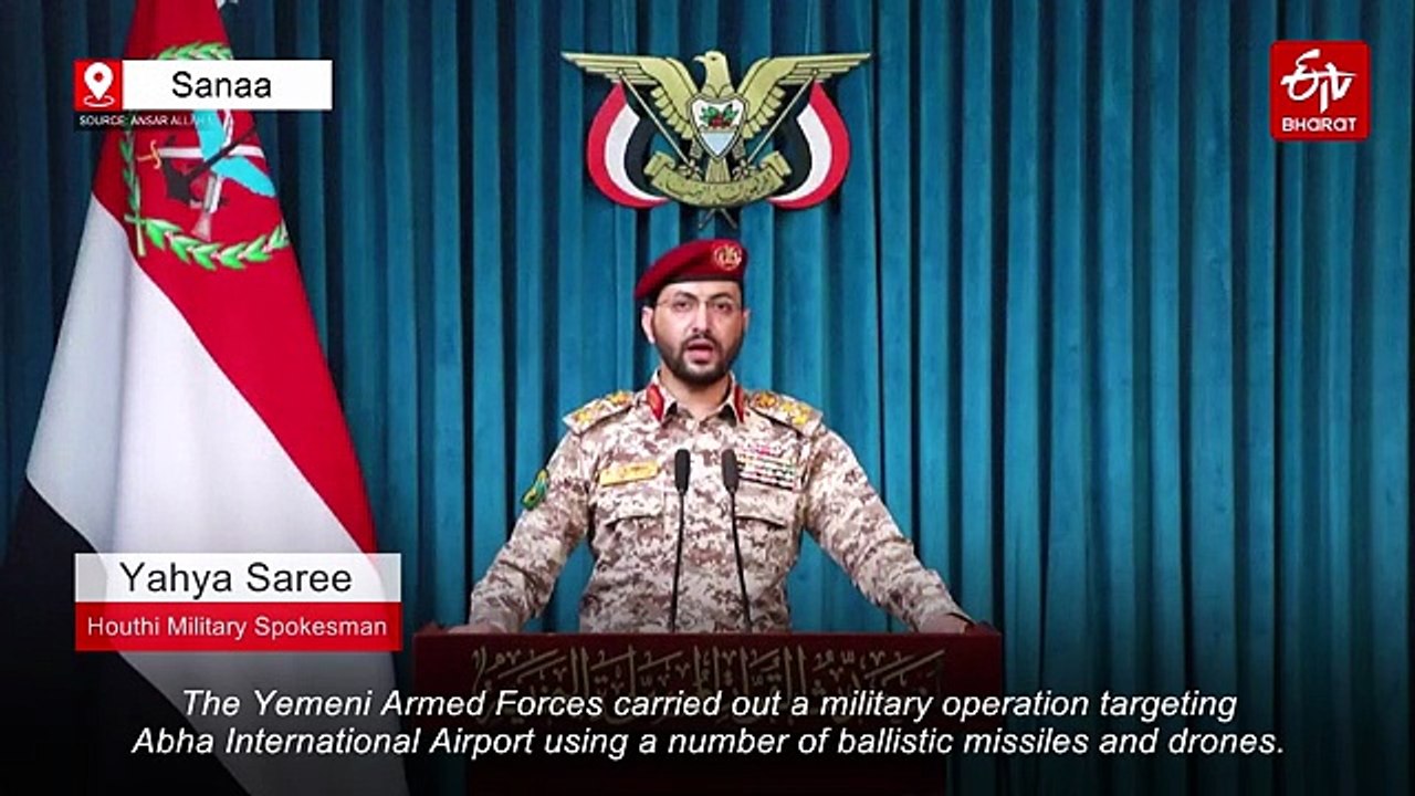 Yemen's Houthis Strike Saudi Arabia's Abha Airport With Missiles And Drones In Sharp Escalation
