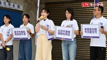 致癌油流向查不清 台灣前進籲：完善公膳批號追蹤、吹哨者納入私部門