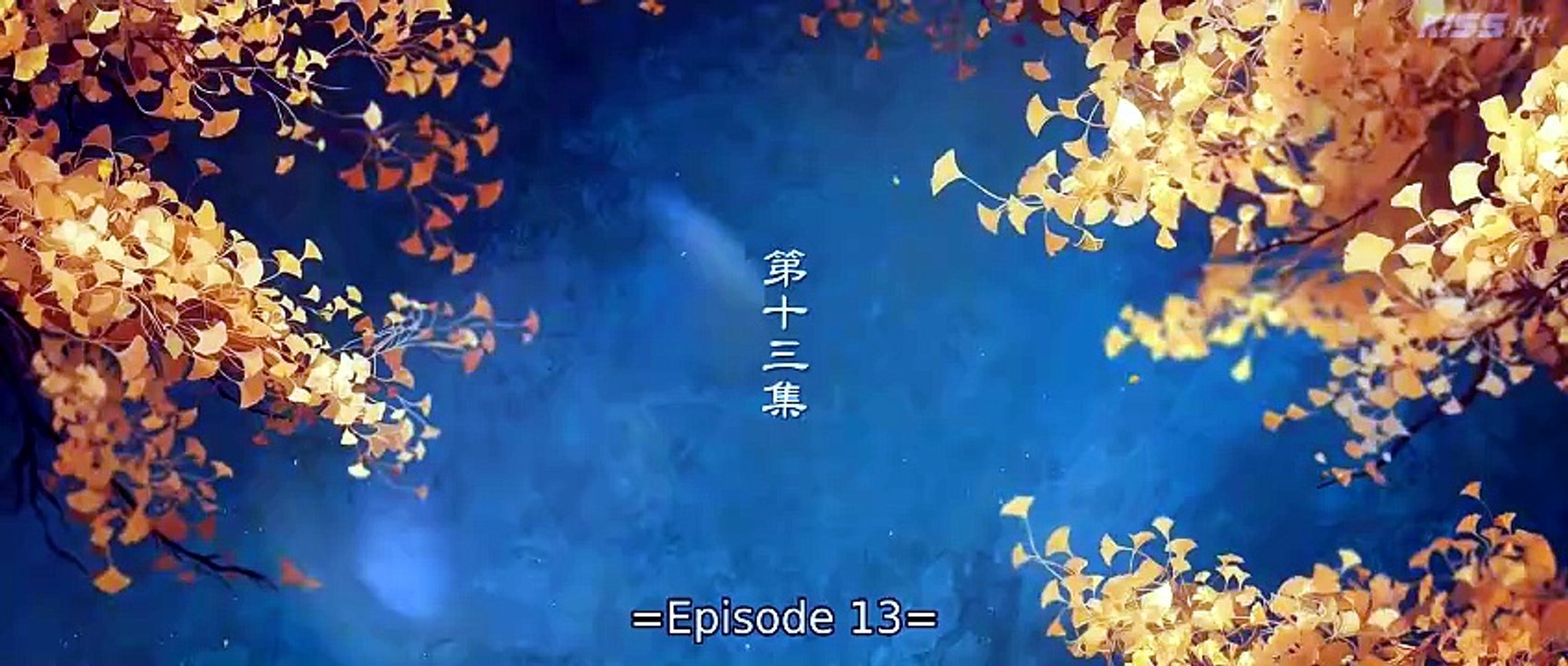 Blossoms of Power English Sub Episode 13 Full Episode 2026