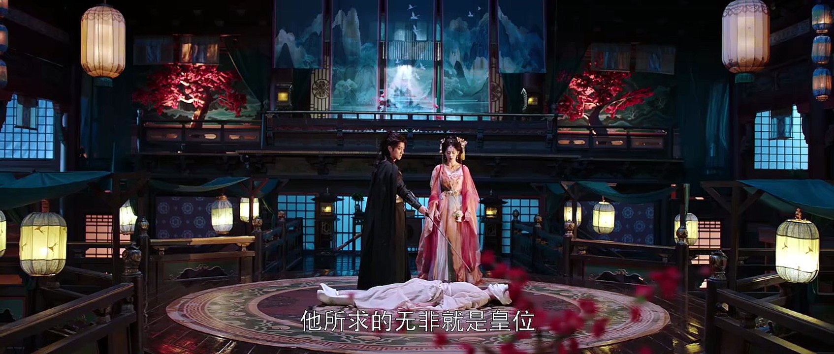 Auspicious Nobles English Sub Episode 19 Full Episode 2026