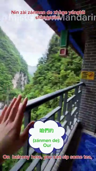 Snacks, Fresh Air, and Endless Mountains