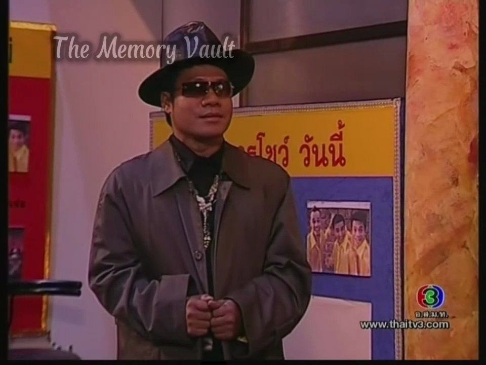 เฮง เฮง เฮง ตอนที่ 306 มือปืนเสียงทอง (60fps)