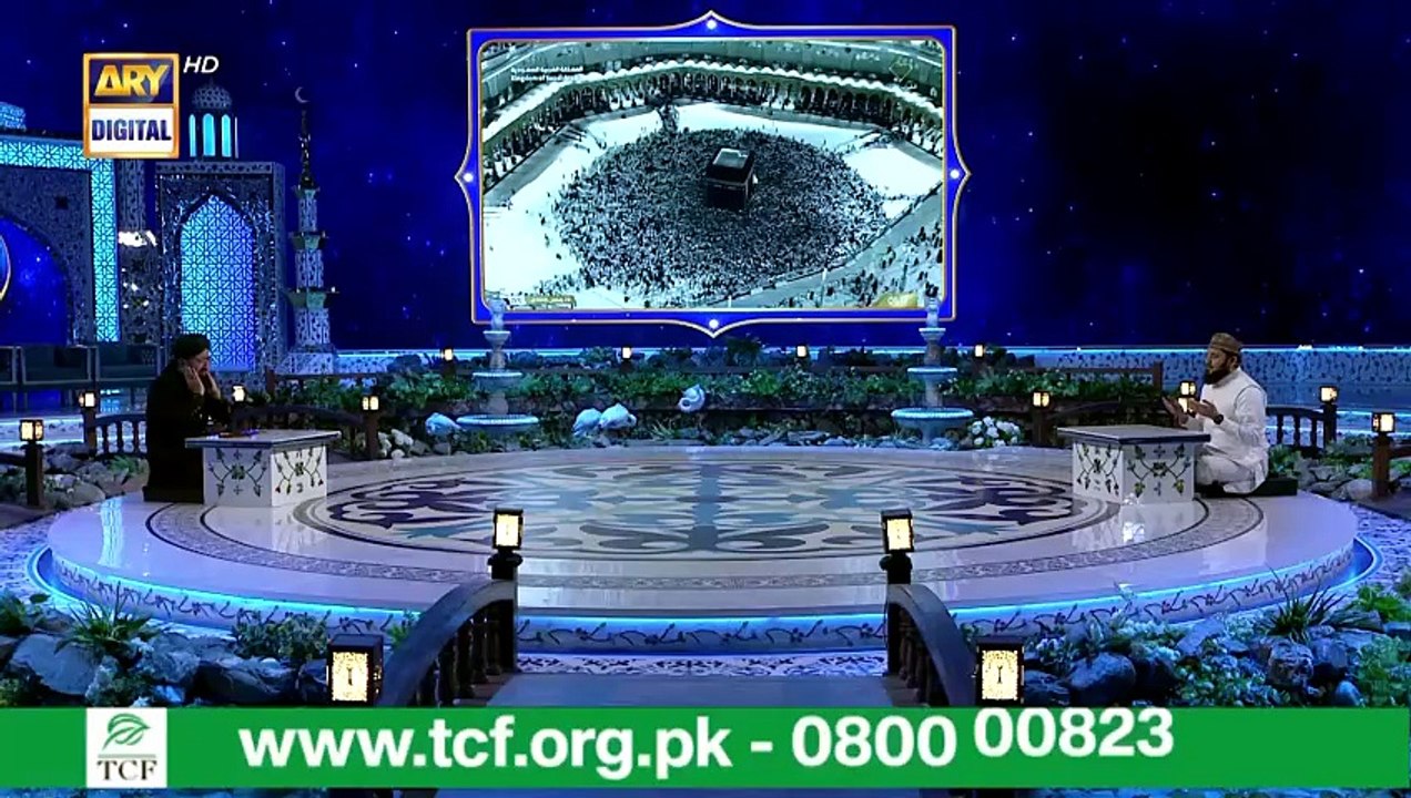 Meri Tauba Qabool Ho | Mahmood Ul Hassan Ashrafi | ARY Digital [Full Movie]