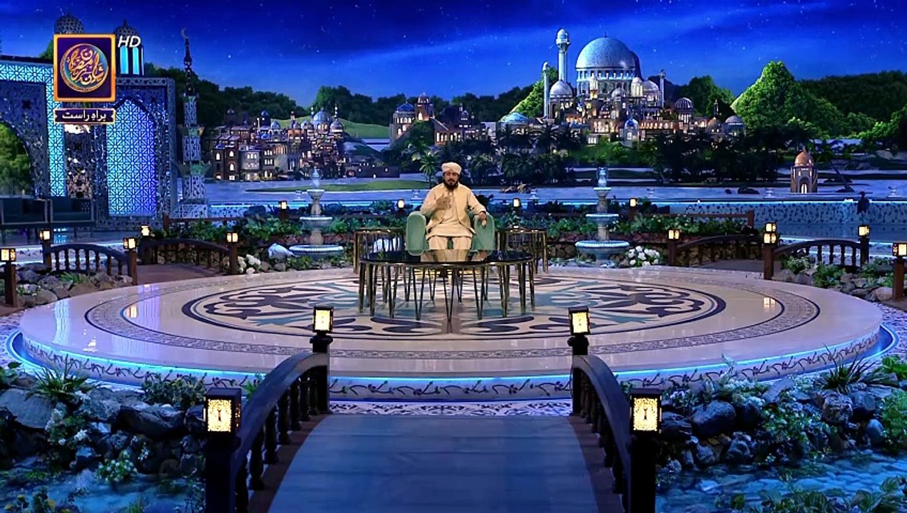 "Mohabbat-e-Rabb | Mufti Mohammad Ahsen Naveed Niazi | 28 March 2025 [Full Movie]