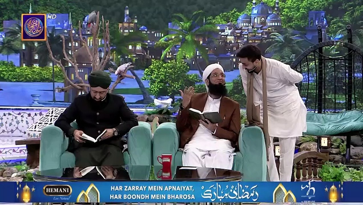 Quran aur Talimat | Shan e Sehr | 28 March 2025 | ARY Digital [Full Movie]