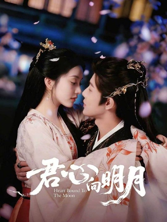 Heart Bound to the Moon- Drama Movie English Sub