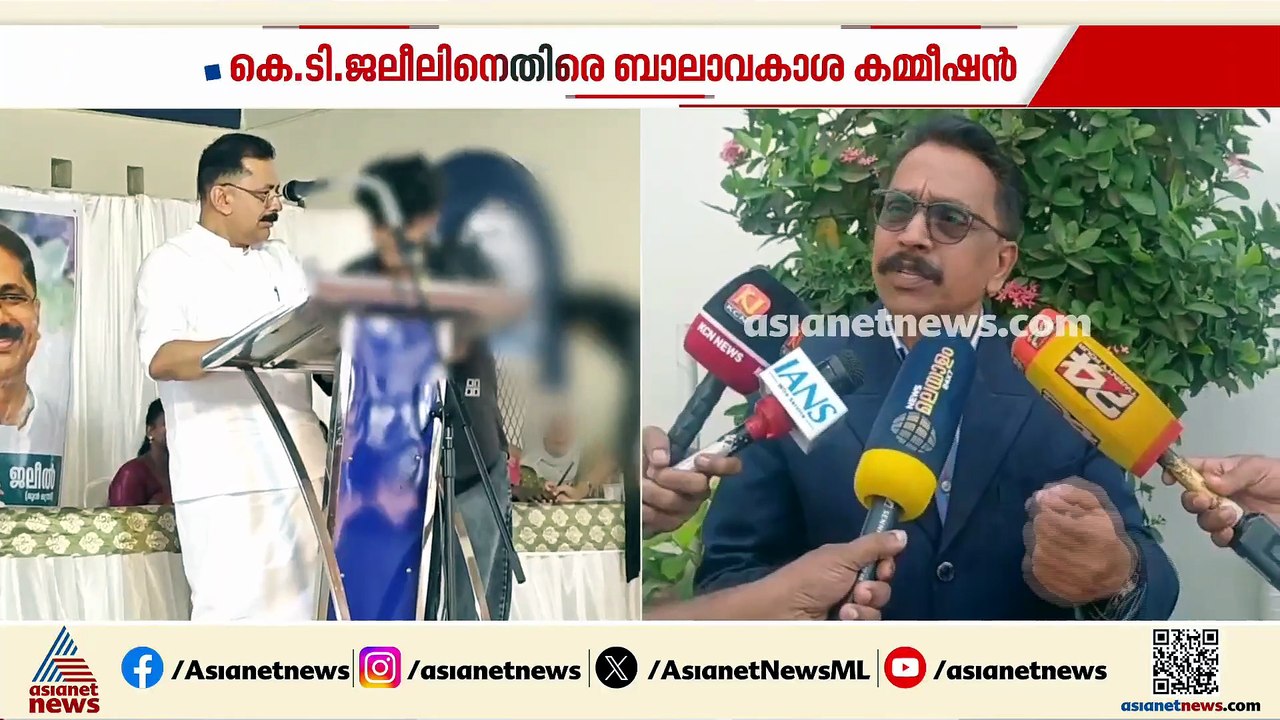 കുട്ടികളെ തല്ലുന്നത് നല്ല പ്രക്രിയ ആണെന്നാണ് ചി...