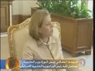 Where is aljazeera    = ALRANZERAA