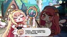 《嘟嘟脸恶作剧》活动剧情——「午夜人偶剧」片段7：人偶的真正主人（完结）