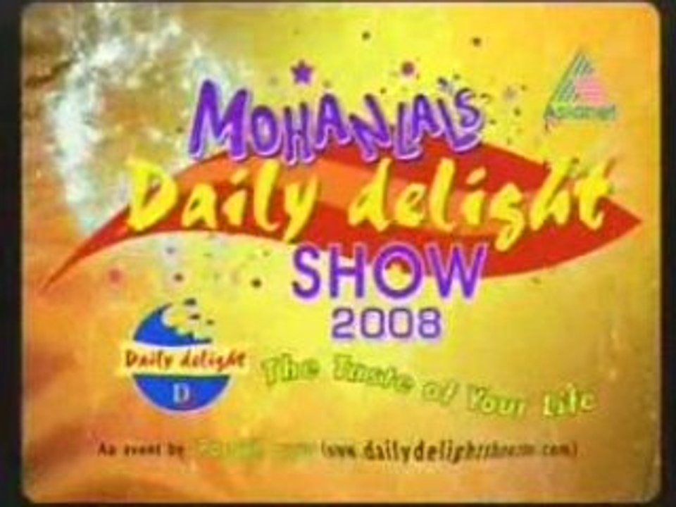 EManasa -- 2008-07-04 Pt03.mp4