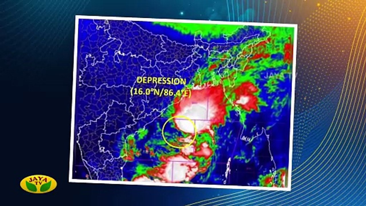 காற்றழுத்த தாழ்வு மண்டலம் என்றால் என்ன? |  What Is Low Pressure Area _ Depression Zone|  Mr.Darking | Tamil Videos🍿🎥
