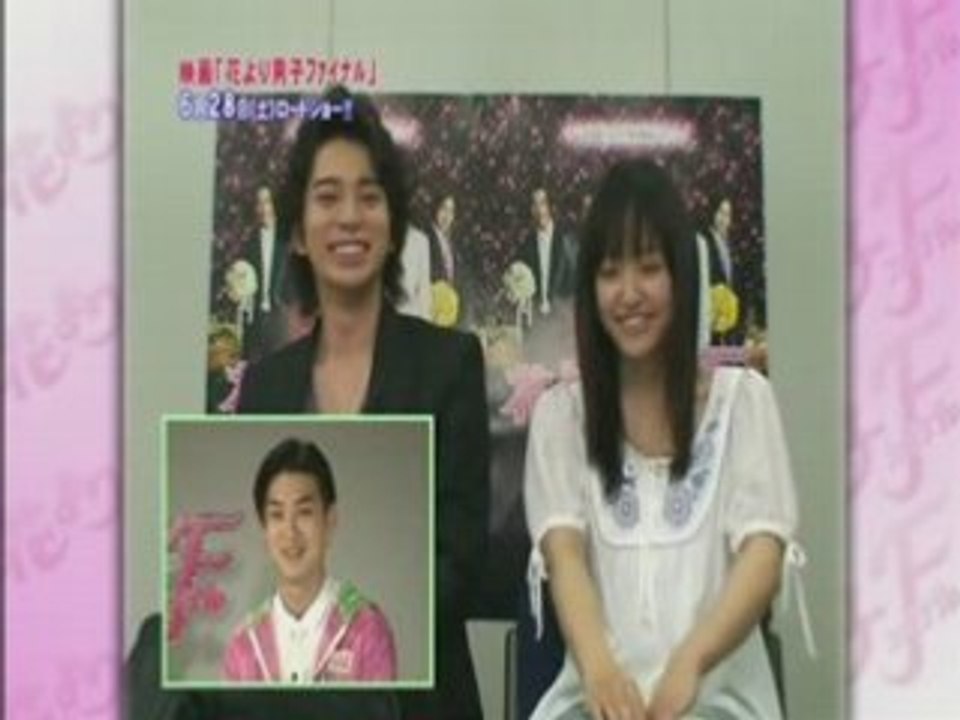 matsuda shota hyd final