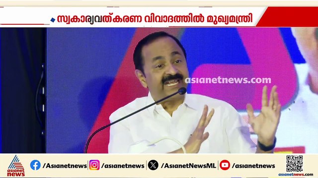 'സ്വകാര്യവത്കരണത്തിനായി വന്നയാളാണെന്ന് ചിലർ പ്രചരിപ്പിക്കുന്നു,തെറ്റ് ചൂണ്ടിക്കാണിച്ചാൽ തിരുത്തും'