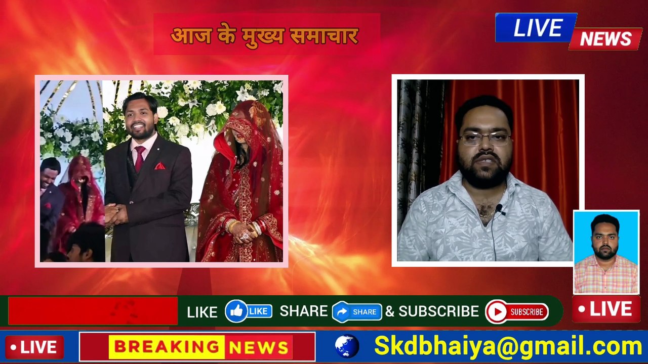 Bihar News Today | 14 July 2026 | बिहार की बड़ी खबरें | Morning news