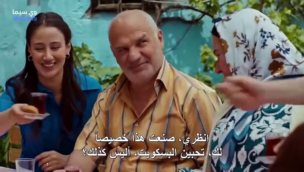 مسلسل جبل القلب الحلقة 182 مترجمة
