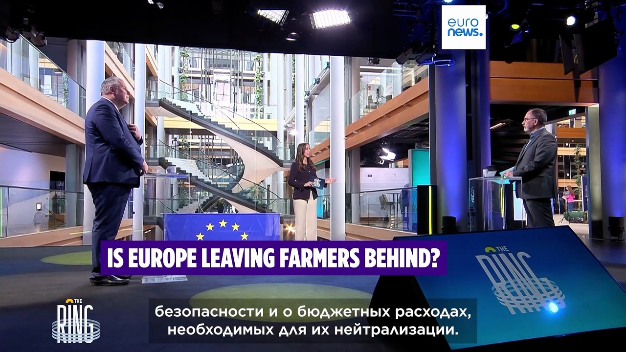 Танки или тракторы: сможет ли ЕС и дальше защищать фермеров?
