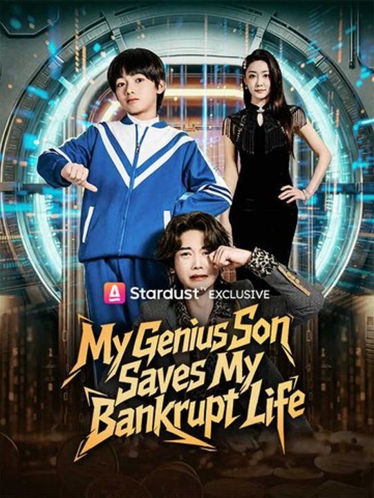 My Genius Son Saves My Bankrupt Life - Full