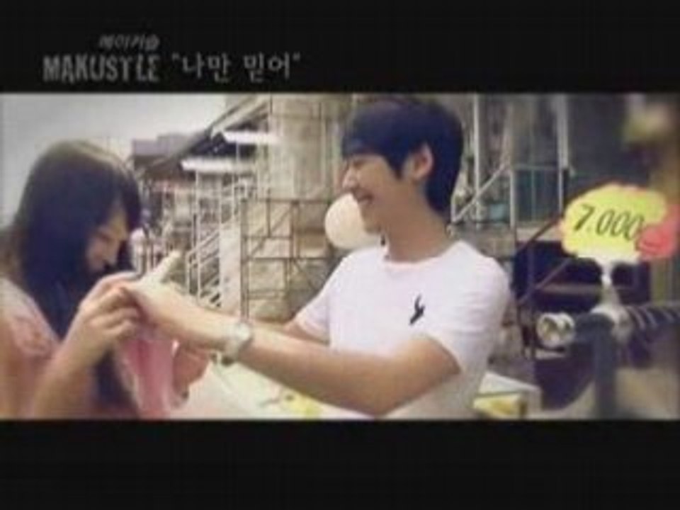 [MV] Makustle (Feat. Weo Re, From J & S) - Believe In Me