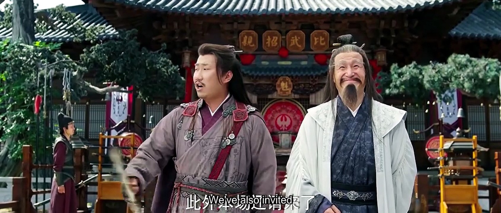 Young Swordsman ✨ English Sub NextAsia Series Episode 7 Full Episode 2026