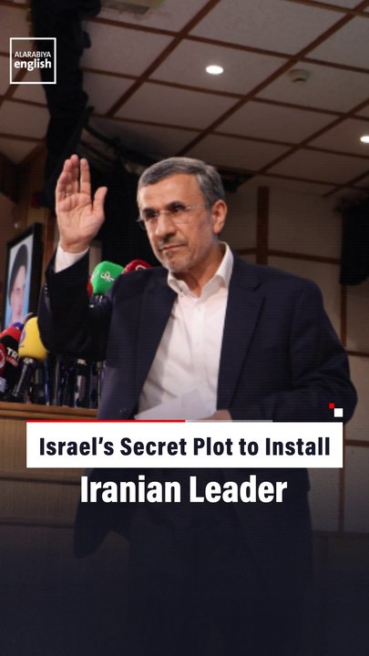 Israel’s Secret Plot to Install Iranian Leader