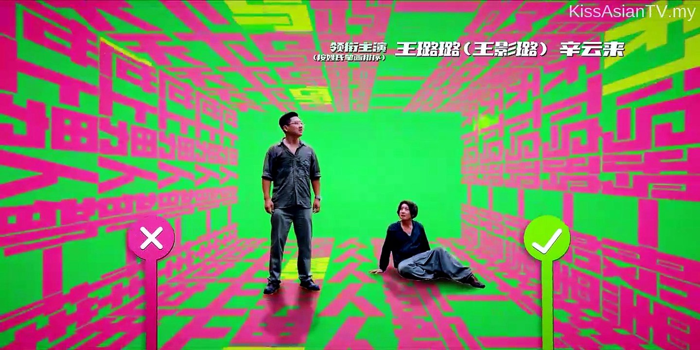 Xiao Fang Gets Married (2026) Ep 1 FULL MOVIES ENGLISH SUB