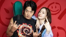 ¡repelis—hd】】> Ver 하트맨 (2026) Pelicula Completa En Español Online Gratis