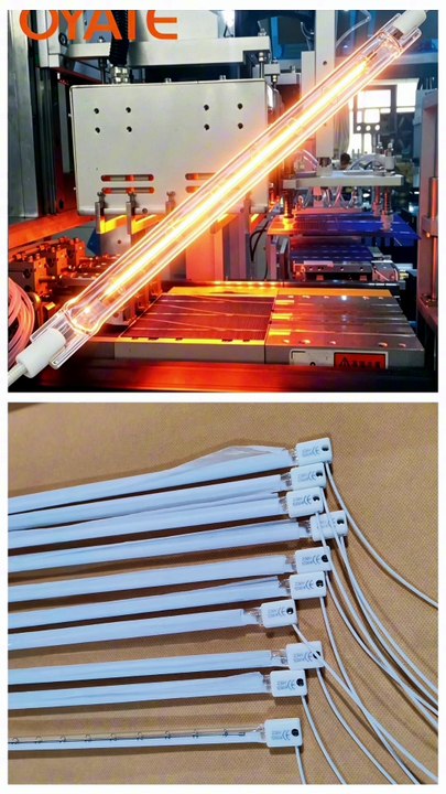 OYATE Short Wave Infrared Quartz Heating Lamp Industrial Drying Oven IR Heating Tube 2000w