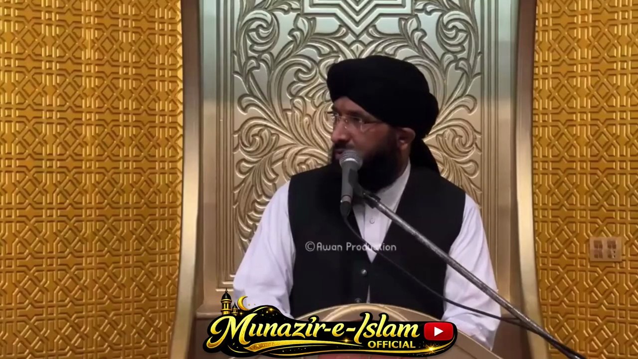 Jashn-e-Milad-un-Nabiﷺ | Best Speach | Mufti Hanif Qureshi