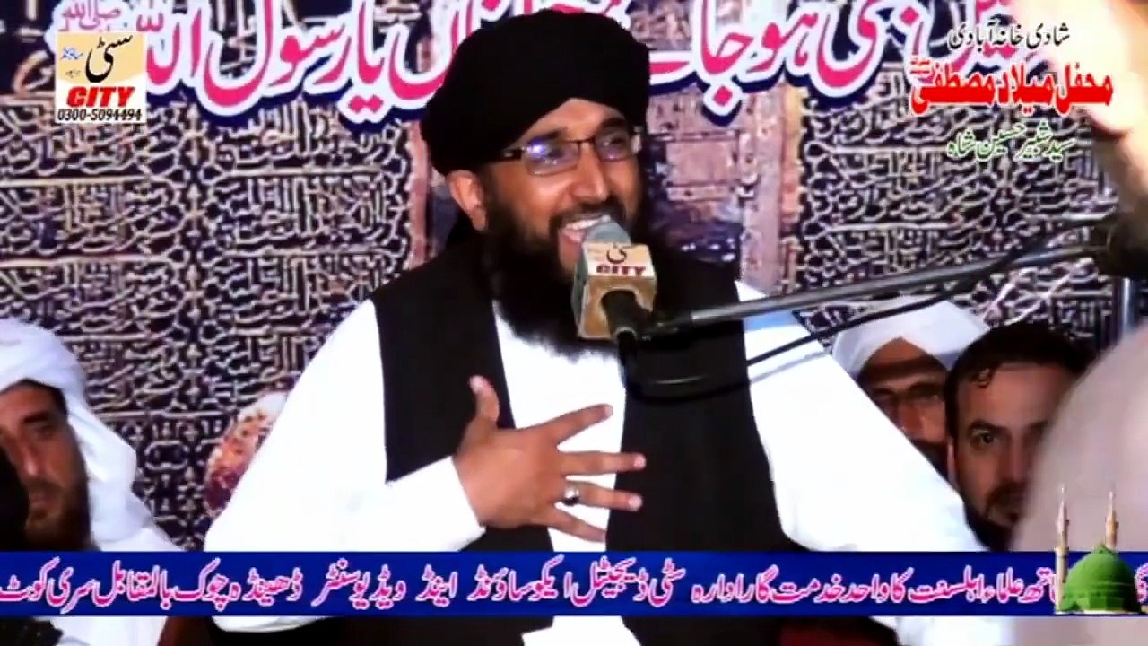 Jaise Mere Sarkar ﷺ Hain Aisa Nahi Koi | Beautiful Heart Touching Naat 2026 | Mufti Hanif Qureshi