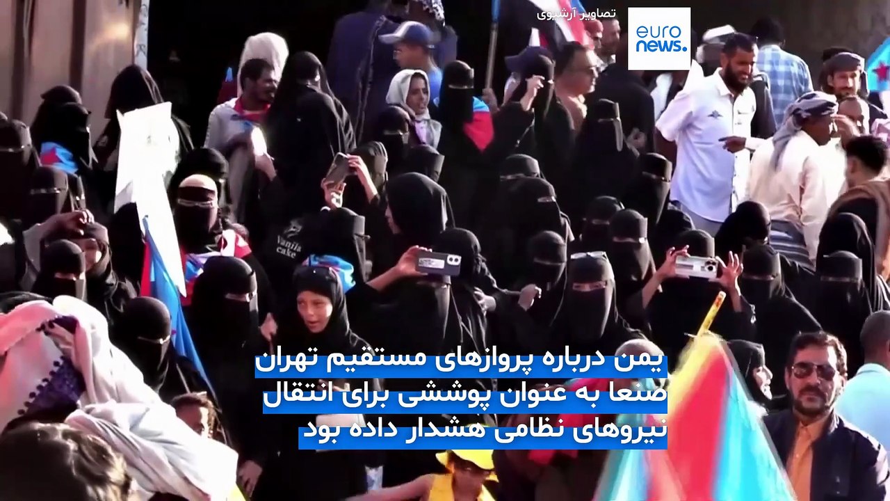 مجله خبری| ۲۳ تیر ۱۴۰۵ (۱۴ ژوئیه ۲۰۲۶) - نیم‌روزی