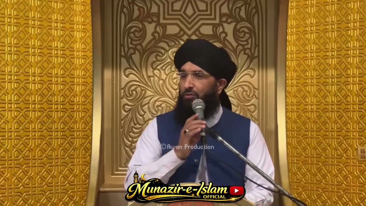 Jashn-e-Milad-un-Nabiﷺ | Best Speach | Mufti Hanif Qureshi