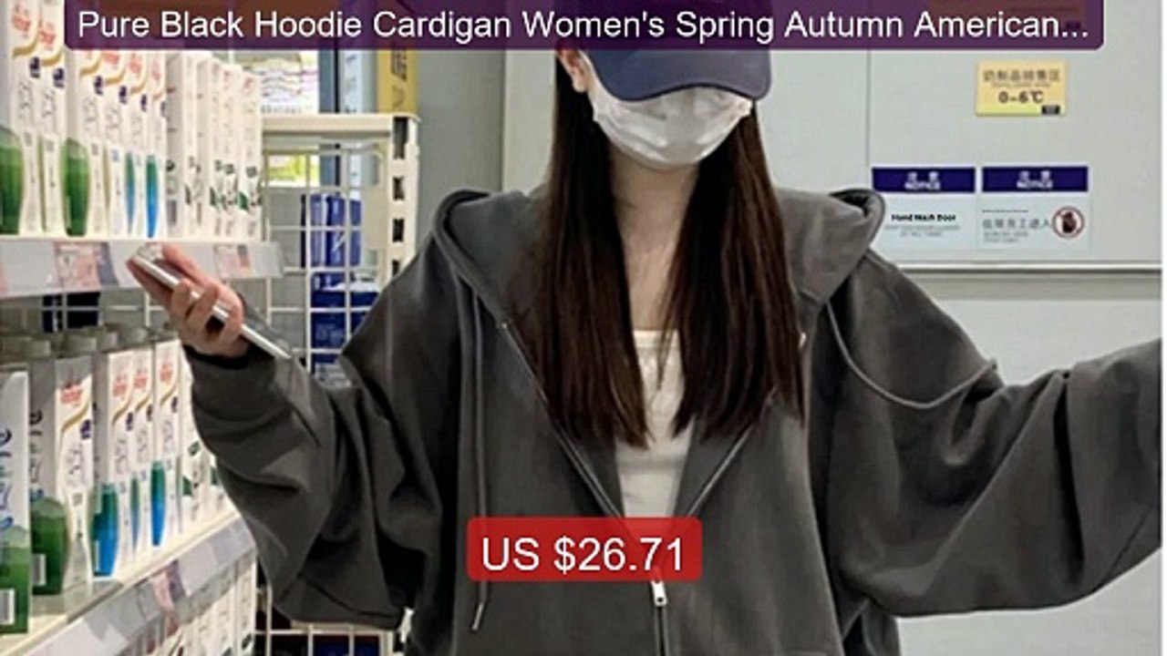 Pure Black Hoodie Cardigan Women's Spring Autumn American Str... -- Amazing Value 2026 | Must Have!
