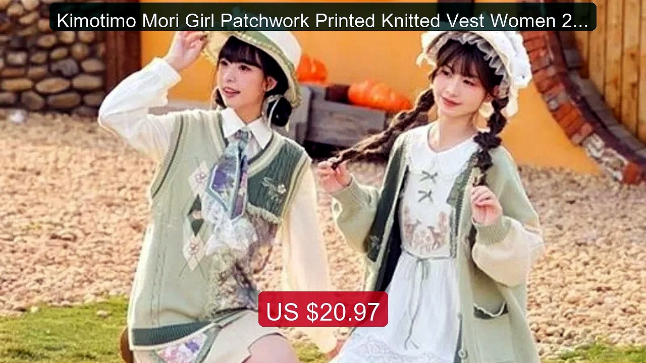 Kimotimo Mori Girl Patchwork Printed Knitted Vest Women 2026 New V... -- Best Deal 2026 | Shop Now!