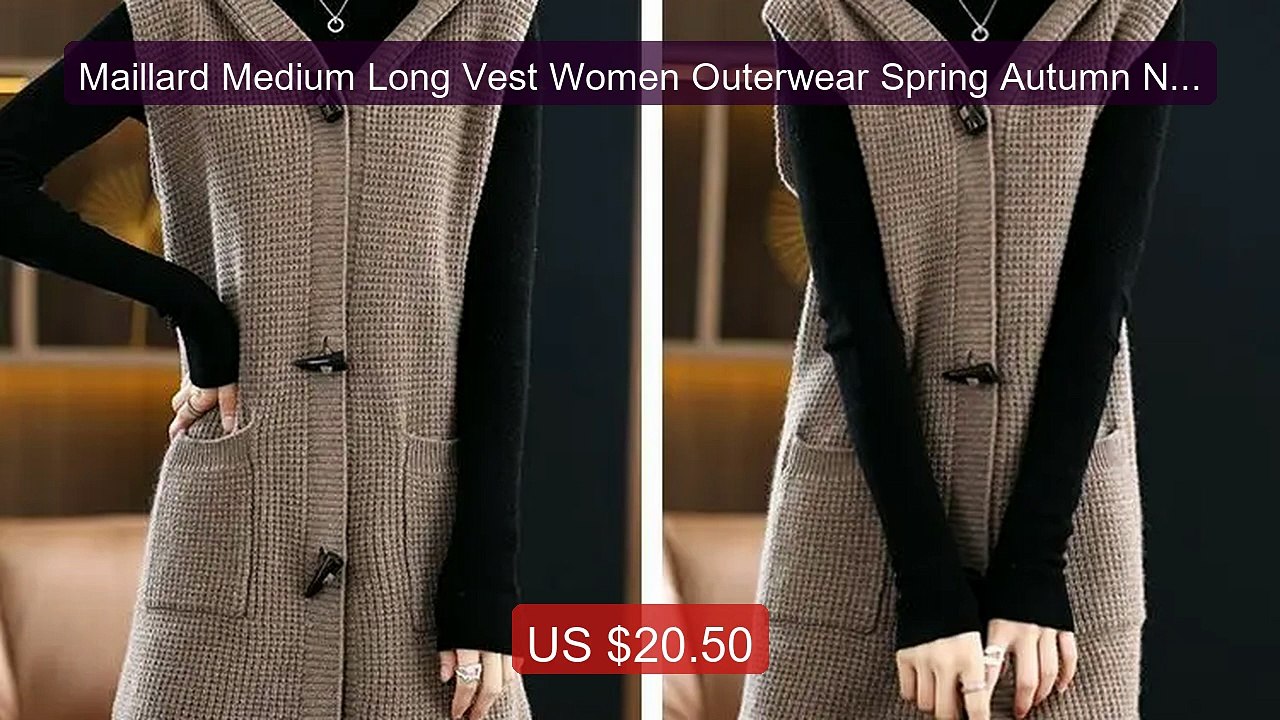 Maillard Medium Long Vest Women Outerwear Spring Autumn New Interne... -- Top Rated 2026 | Buy Now!