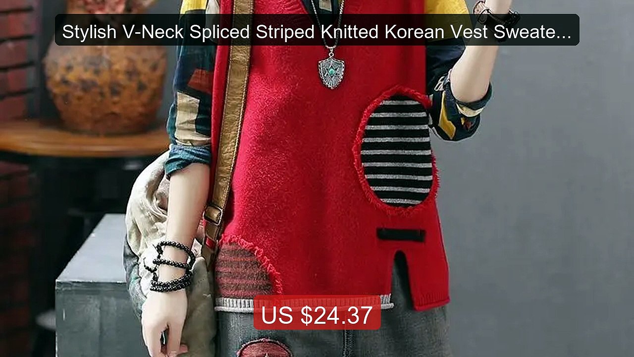 Stylish V-Neck Spliced Striped Knitted Korean Vest Sweater Wom... -- Best Buy 2026 | Great Quality!