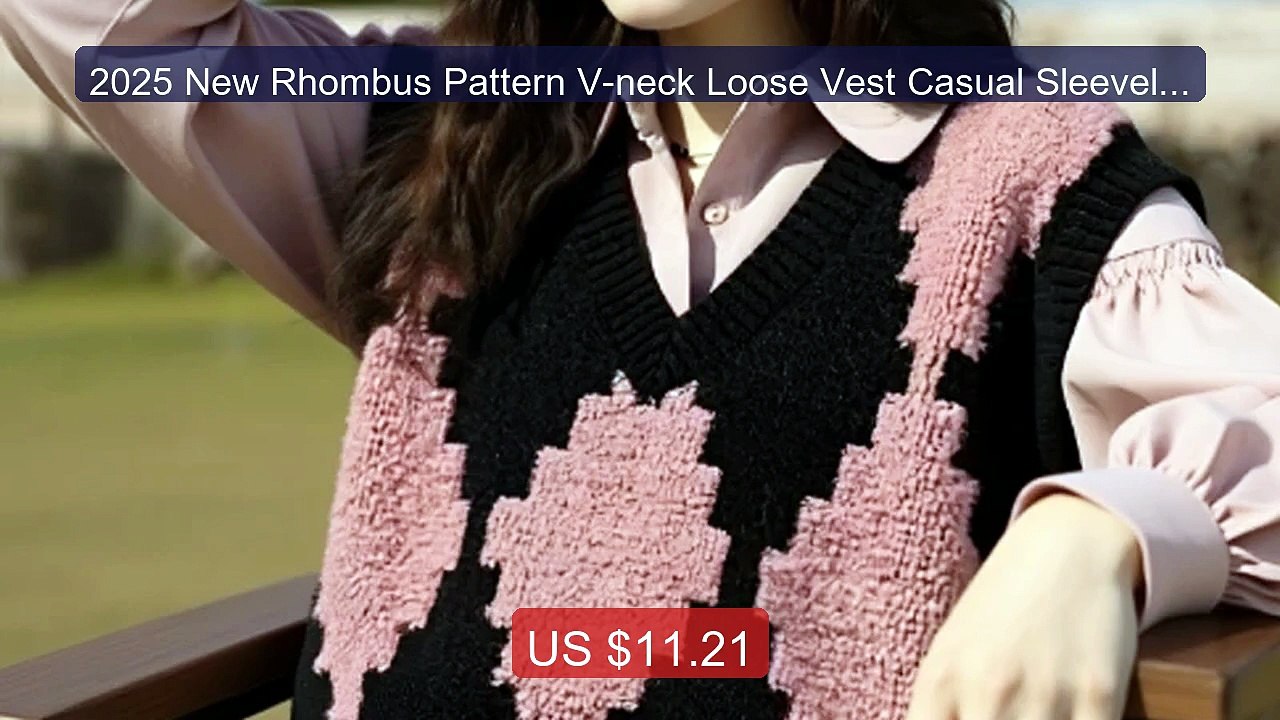 2025 New Rhombus Pattern V-neck Loose Vest Casual Sleeveless W... -- Hot Deal 2026 | Limited Offer!