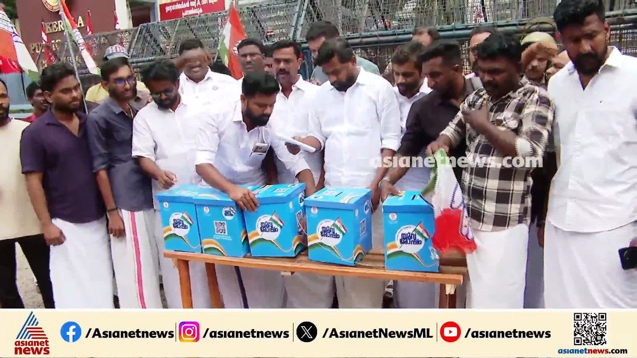 PSC  ഓഫീസിന് മുന്നിൽ പരാതിപ്പെട്ടി സ്ഥാപിച്ച്...