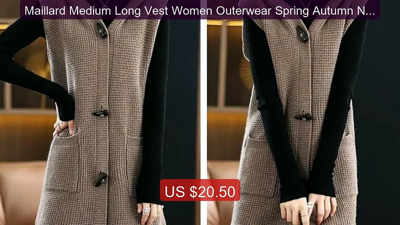 Maillard Medium Long Vest Women Outerwear Spring Autumn New I... -- Amazing Value 2026 | Must Have!