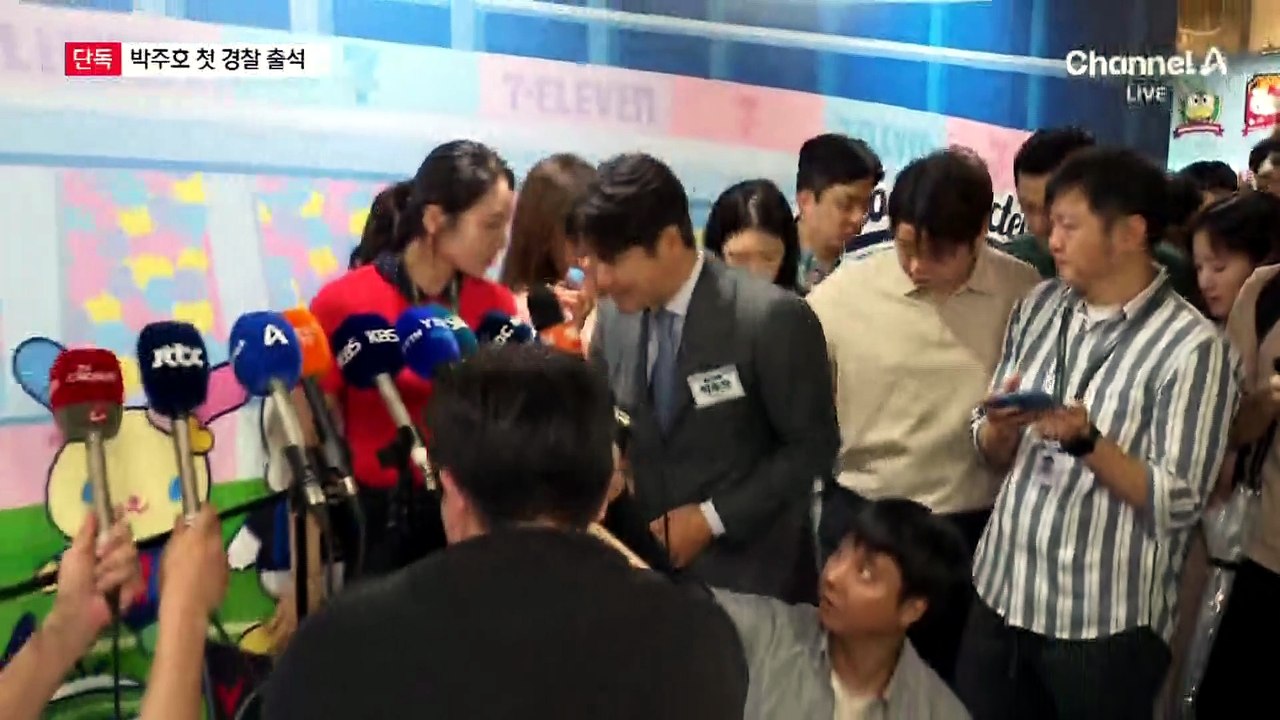 [단독]박주호 첫 출석…‘홍명보 선임 과정’ 수사 속도