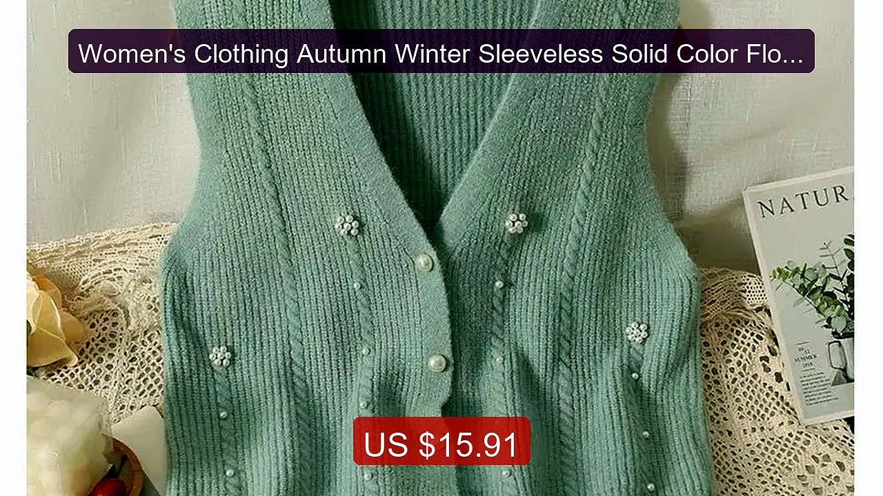 Women's Clothing Autumn Winter Sleeveless Solid Color Flower S... -- Hot Deal 2026 | Limited Offer!