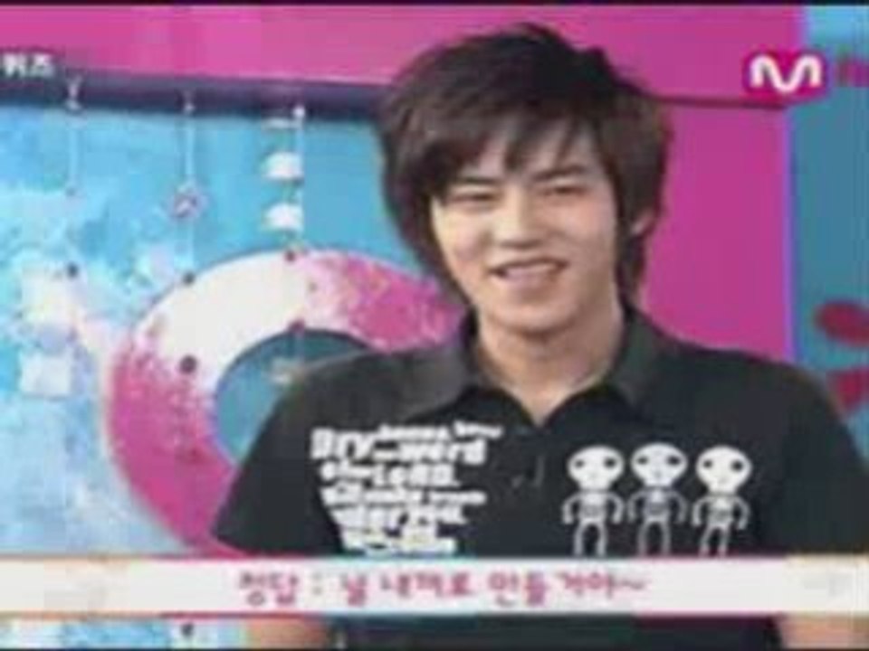 Super junior