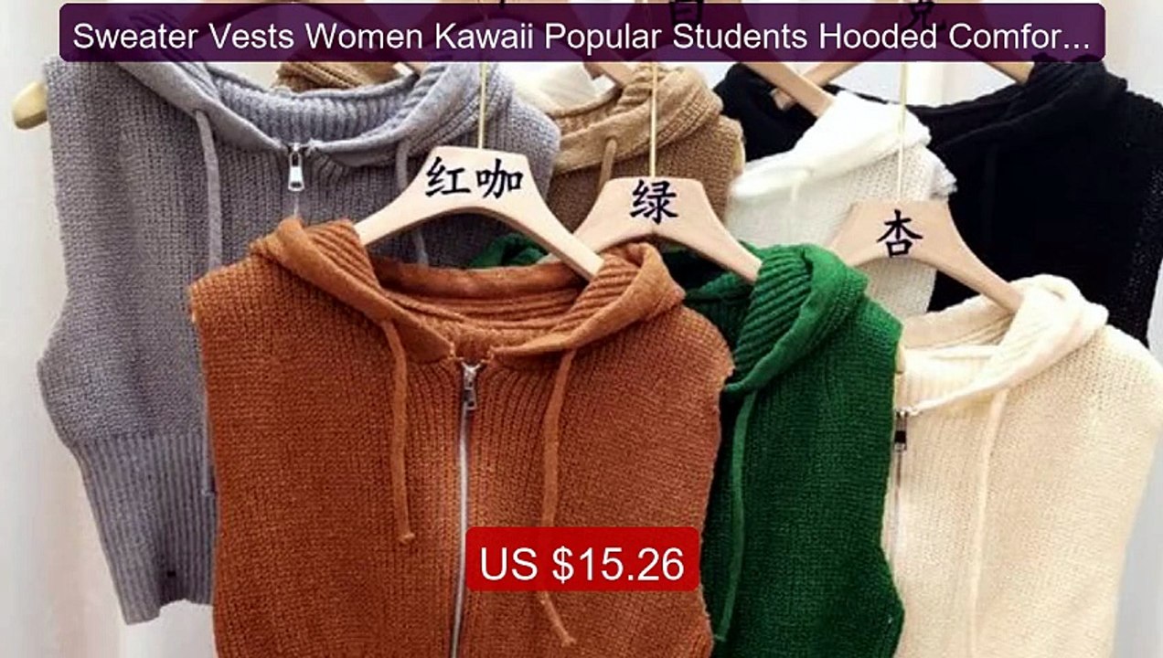 Sweater Vests Women Kawaii Popular Students Hooded Comfortable... -- Best Buy 2026 | Great Quality!
