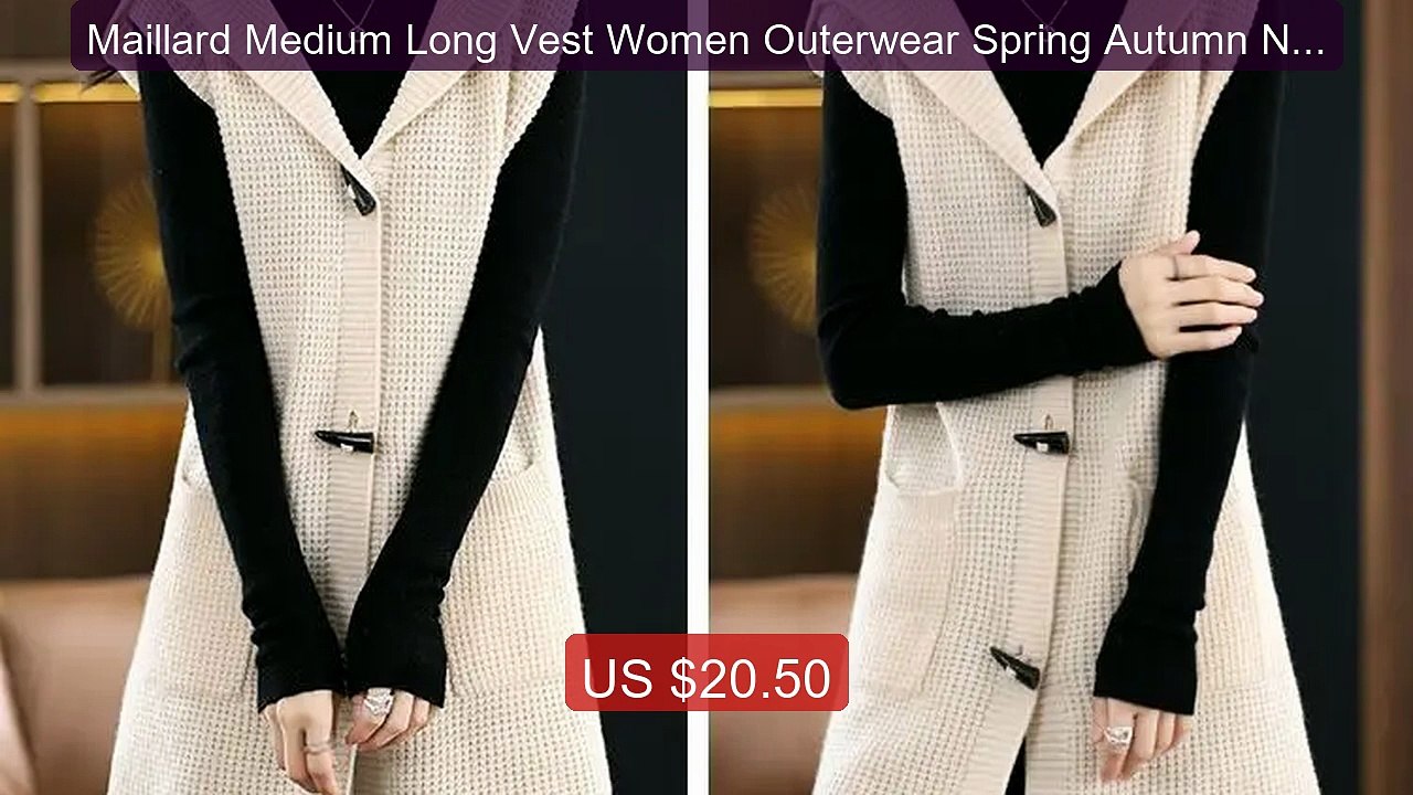 Maillard Medium Long Vest Women Outerwear Spring Autumn New I... -- Amazing Value 2026 | Must Have!