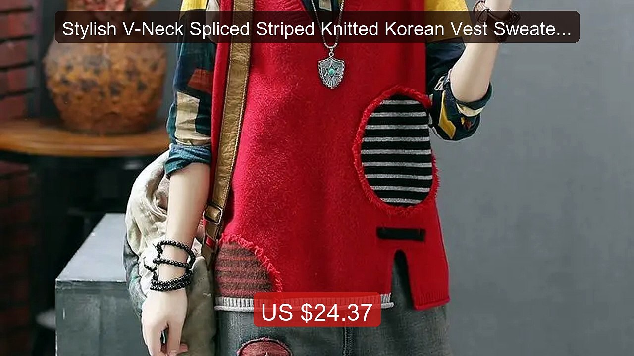 Stylish V-Neck Spliced Striped Knitted Korean Vest Sweater Wom... -- Best Buy 2026 | Great Quality!