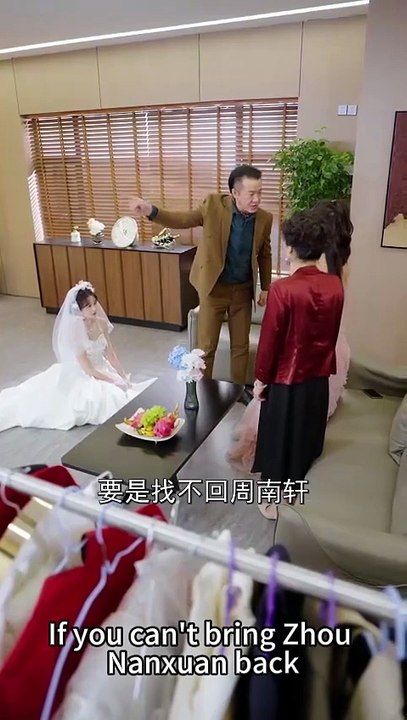 Beijing Marriage Promised By Fate