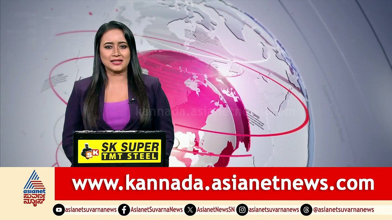 4PM News 4