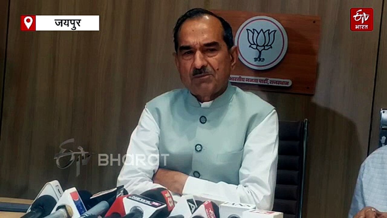 कांग्रेस के आरोपों पर मदन राठौड़ का पलटवार, कहा- सनातन की आस्था को बदनाम करने की साजिश